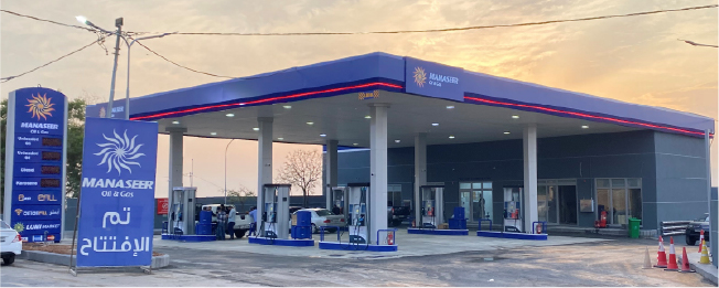 NEW GAS STATION Ghor Ma'adi AT YOUR SERVICE